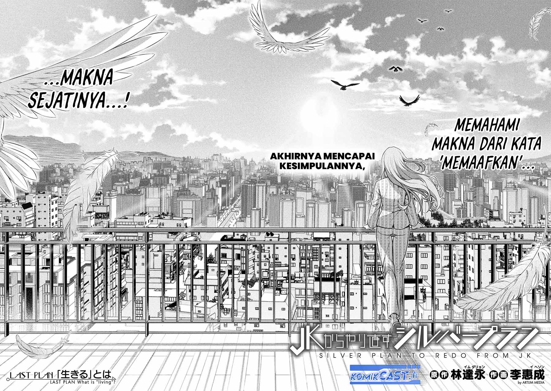 Dilarang COPAS - situs resmi www.mangacanblog.com - Komik silver plan to redo from jk 080 - chapter 80 81 Indonesia silver plan to redo from jk 080 - chapter 80 Terbaru 4|Baca Manga Komik Indonesia|Mangacan